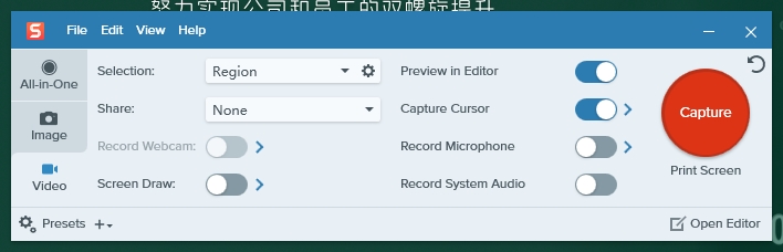 Snagit 2025 v25.0最新英文激活版安装图文教程
