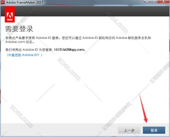 Adobe FrameMaker7.2