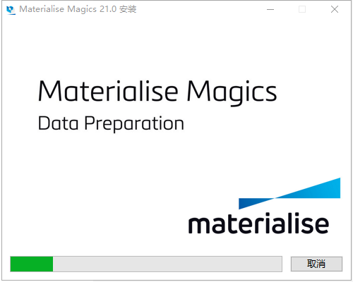 Magics21【快速生型辅助设计软件】中文版安装图文教程
