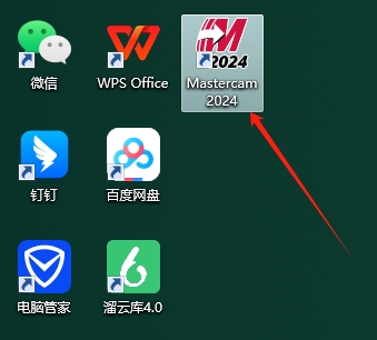 Mastercam 2024最新破解版+安装教程安装图文教程