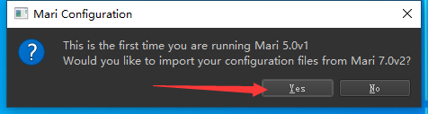The Foundry Mari 5.0【Mari 5 3D纹理绘画软件】免费破解版安装图文教程
