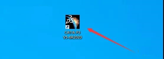 Catia P3 V5-6R2020【CAD/CAE/CAM一体化软件】中文破解版下载安装图文教程