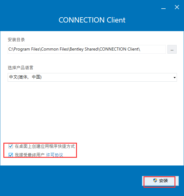 水锤和瞬态分析软件下载：OpenFlows HAMMER 2024最新破解版安装图文教程