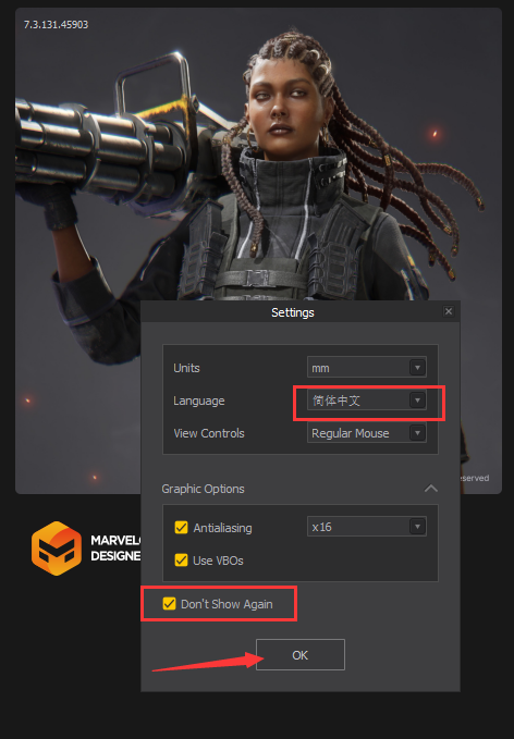 Marvelous Designer 12 Personal 7.3.131最新免费破解版 服装设计软件安装图文教程
