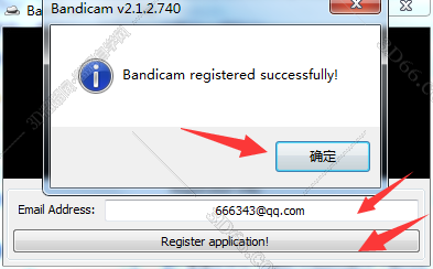Bandicam录像软件