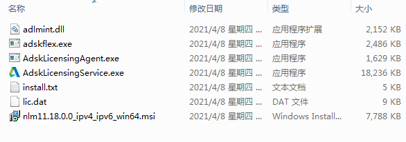 Autodesk revit2022激活码【Revit2022注册机】序列号生成器【破解文件】