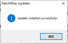 Proteus Pro 8.3 SP2【EDA工具软件】中文破解版安装图文教程