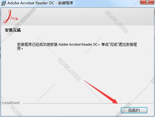 下载acrobat reader