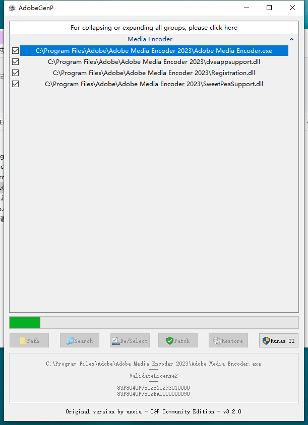 Adobe Media Encoder 2023 v23.6.0【Me音视频格式转码软件附注册机+安装教程】免费破解版安装图文教程