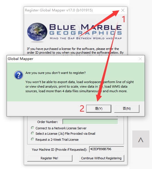 Global Mapper17破解版【Global Mapper】完美激活版安装图文教程