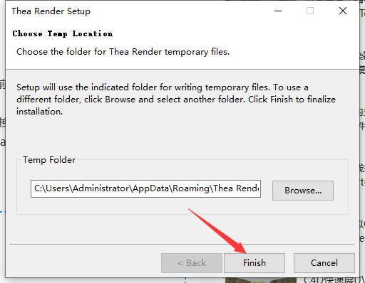 SketchUp草图大师Thea Render渲染器： v1.5.07.480.1447安装图文教程
