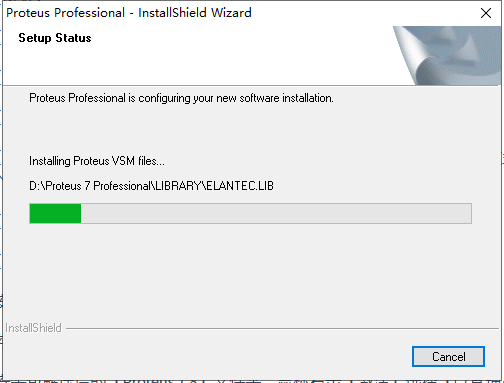proteus 7.8【安装教程】汉化破解版安装图文教程