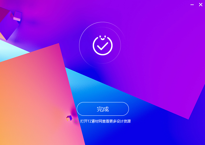 【corona8.2渲染器】Chaos Corona 8 Hotfix2 for 3ds Max 2014-2023汉化破解版免费下载安装图文教程