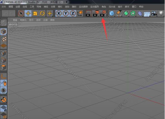 VRay2.0 for C4D【支持r15/r16/r17/r18】（64位）破解版渲染器安装图文教程