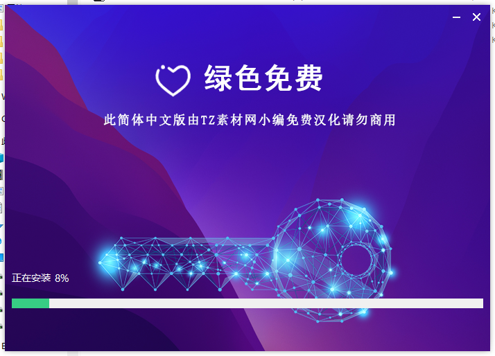Corona 9.3 for 3dmax2016-2024正式完整中文破解版安装图文教程