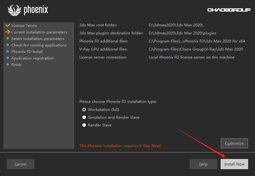 3DMax流体插件：Phoenix FD v3.14.00 Vray 3+4 For 2014-2020安装图文教程