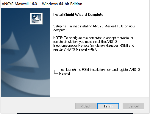 ansoft maxwell 16【附注册机+安装教程】免费破解版安装图文教程