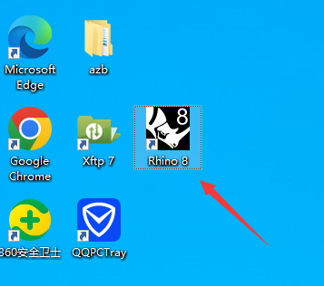 Rhino 8.7（犀牛Rhinoceros 8.7最新版）免费破解版安装图文教程