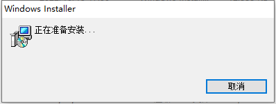 Acrobat Pro DC 2023.003.20244【附破解补丁+安装教程】中文免费破解版安装图文教程