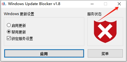 Mastercam 2024最新破解版+安装教程安装图文教程