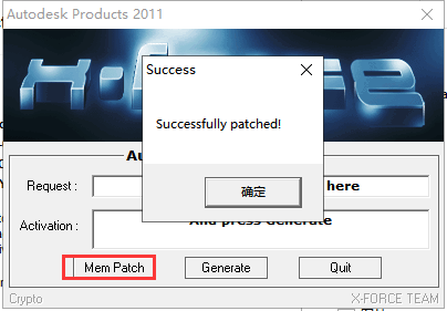 Autodesk Ecotect Analysis 2011官方免费中文版安装图文教程