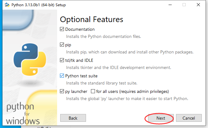 python 3.13最新免费官方正版安装图文教程