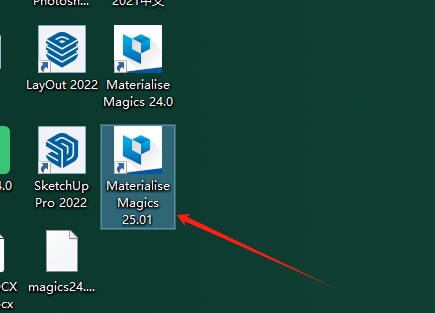 Materialise Magics 25【3D打印软件 Magics 25.01】完美破解版安装图文教程