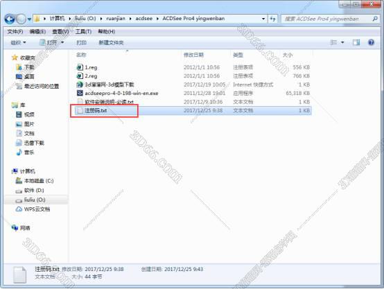 acdsee10片软件下载