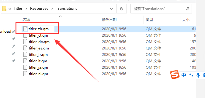 NewBlueFX Titler Pro 7.4.201109 Ultimate【PR专业文字标题字幕制作工具】中文破解版安装图文教程