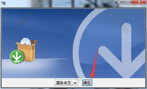 ug nx4.0软件下载
