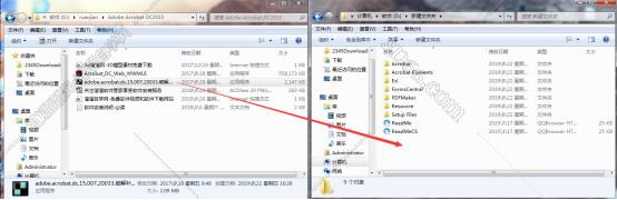adobe acrobat 11 pro 破解软件