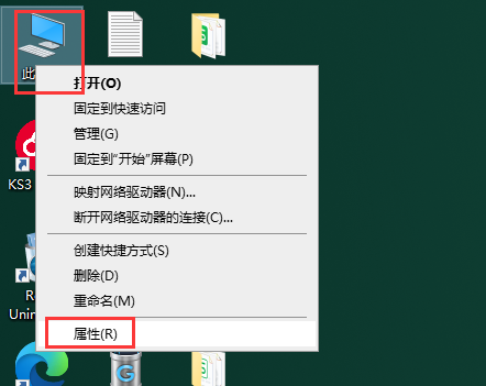 UG NX5.0正式版【UG NX5.0中文破解版】绿色免安装版安装图文教程