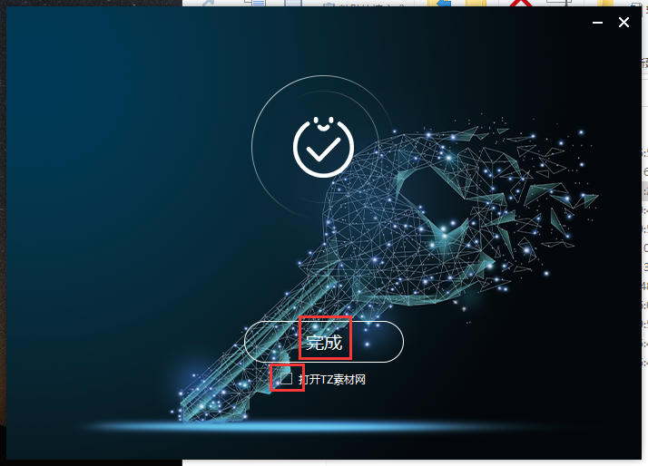 【VR5.2023渲染器】VRay5.2 Next for 3dmax2021 绿色免费中文版安装图文教程