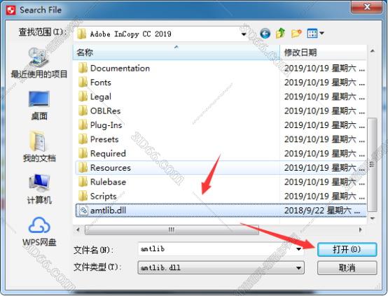 adobe  incopy