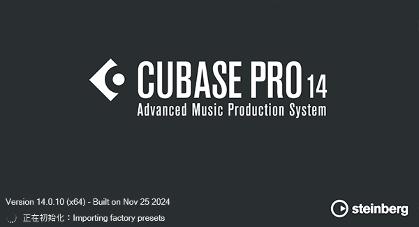 Steinberg Cubase Pro v14.0（附安装教程）完整免费破解版