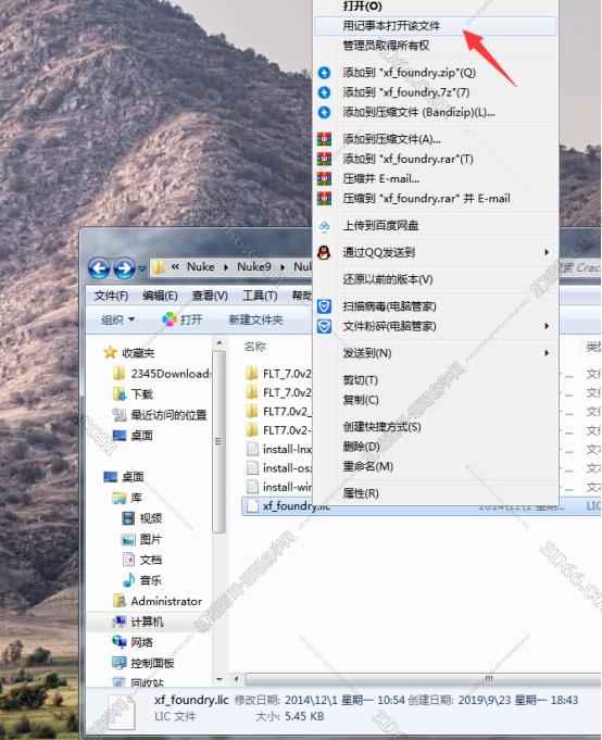 跟nuke类似的软件