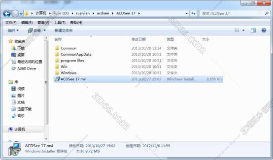 acdsee是字处理软件下载