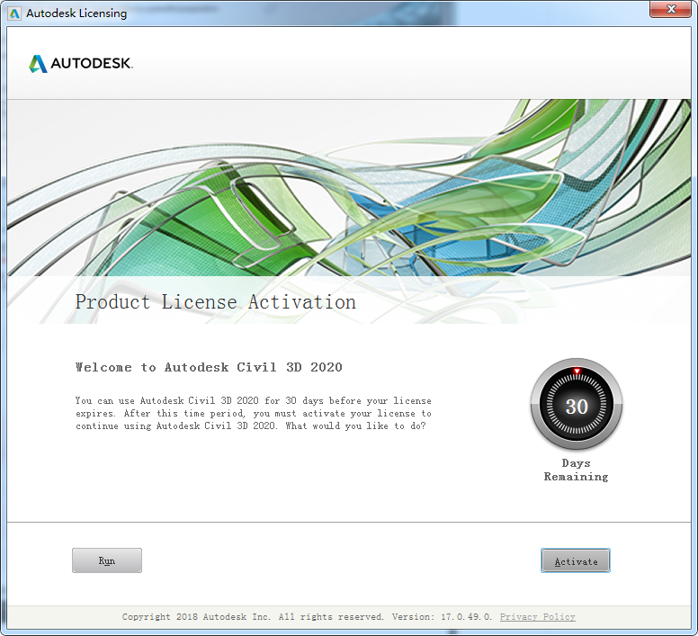 Autodesk Civil 3d 2020【英文破解版】附注册机安装图文教程