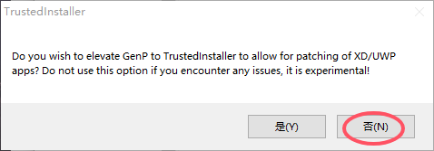 Adobe Media Encoder 2025 v25.0（附注册机）官方正式破解版安装图文教程