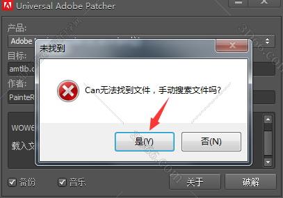 mac adobe media encoder