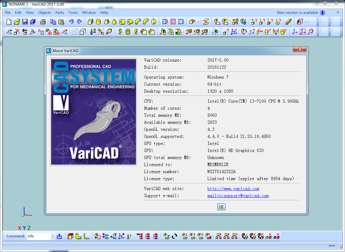 VariCAD 2017【CAD绘图软件】绿色破解版免费下载安装图文教程