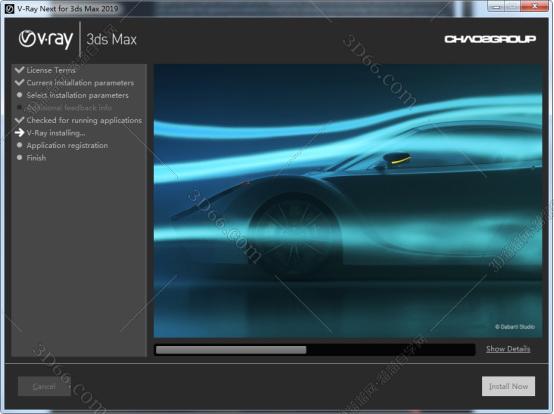 VRay4.1【VR4.1渲染器】Next for 3dmax2017 update 1.1 Trial中文（英文）破解版安装图文教程