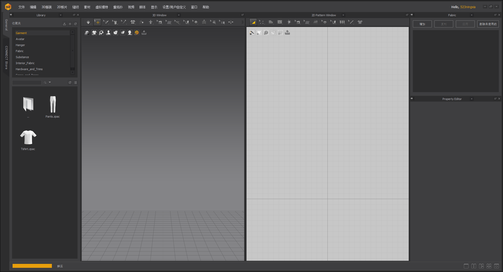 Marvelous Designer 12 Personal 7.3.131最新免费破解版 服装设计软件