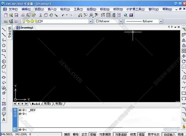 中望CAD2010专业版【中望CAD2010中文版】免费中文版