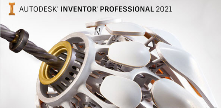 Autodesk Inventor2021【Inventor 2021破解版】英文破解版 Autodesk Inventor2021【Inventor 2021破解版】英文破解版