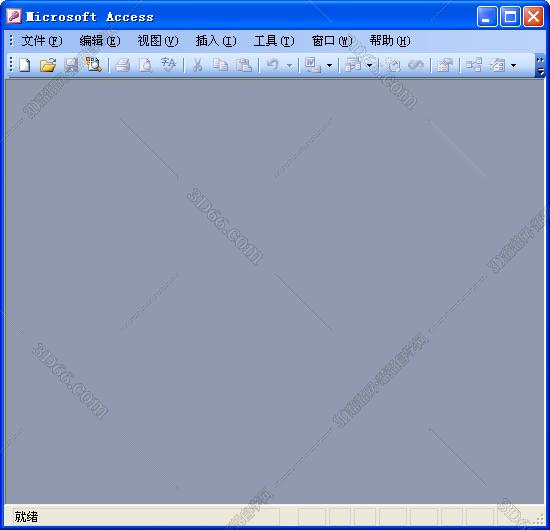 Microsoft Office Access2003完整版【Access2003绿色版】全免费版