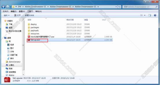 Adobe DreamWeaver cc【DW CC破解版】官方正版安装图文教程