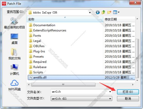 adobe incopy cc2015 adobe id