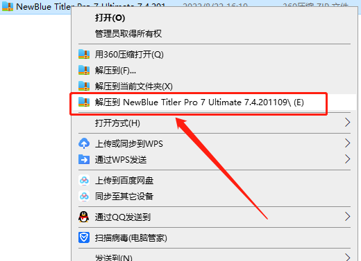 NewBlueFX Titler Pro 7.4.201109 Ultimate【PR专业文字标题字幕制作工具】中文破解版安装图文教程