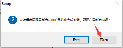 Acrobat Pro DC 2023.003.20269【附安装教程】中文破解版安装图文教程
